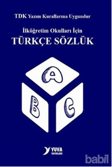 Picture of Türkçe Sözlük