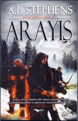 Picture of Arayış