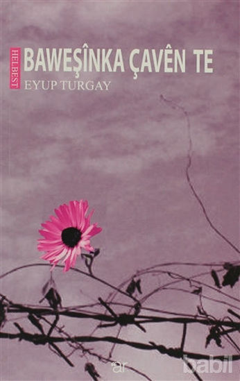 Picture of Baweşinka Çaven Te