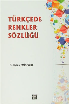 Picture of Türkçede Renkler Sözlüğü