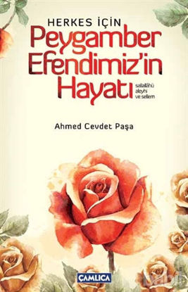 Picture of Herkes İçin Peygamber Efendimiz'in Hayatı