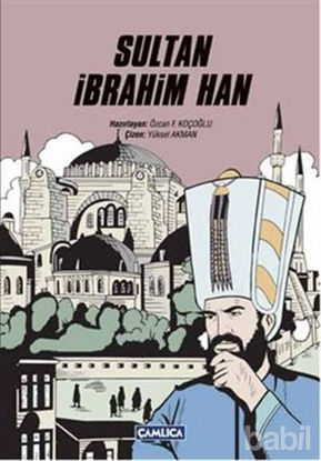 Picture of Sultan İbrahim Han