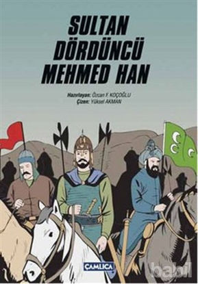 Picture of Sultan Dördüncü Mehmed Han