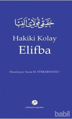 Picture of Hakiki Kolay Elifba