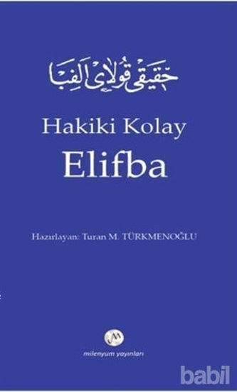 Picture of Hakiki Kolay Elifba