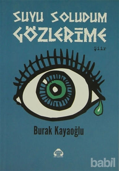 Picture of Suyu Soludum Gözlerime