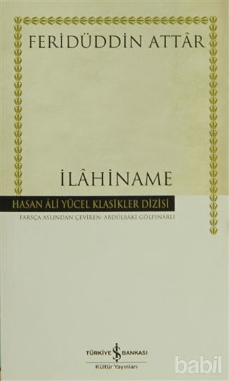 Picture of İlahiname