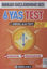 Picture of Adeda - DGS Dikkati Güçlendirme Seti 6 Yaş Test Görsel Algı Testi