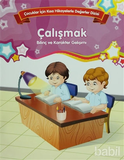 Picture of Bilinç ve Karakter Gelişimi - Çalışmak