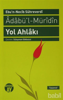 Picture of Yol Ahlakı