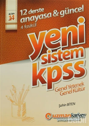Picture of 2014 Yeni Sistem KPSS Genel Yetenek Genel Kültür Konu Anlatımlı Modüler Set (6 Kitap)