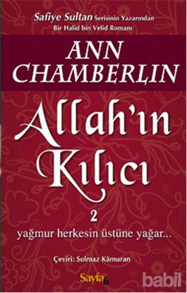 Picture of Allah'ın Kılıcı 2