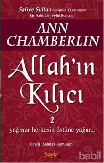Picture of Allah'ın Kılıcı 2