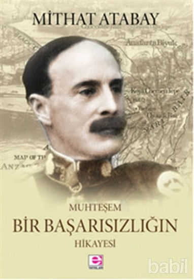 Picture of Muhteşem Bir Başarısızlığın Hikayesi