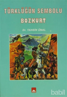 Picture of Türklüğün Sembolü Bozkurt