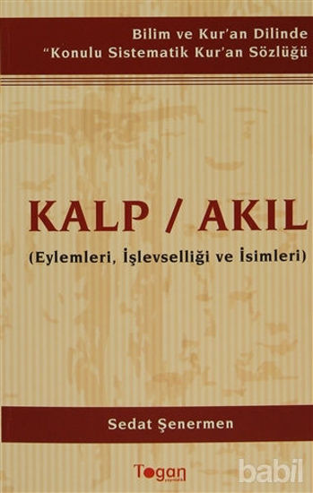 Picture of Kalp / Akıl