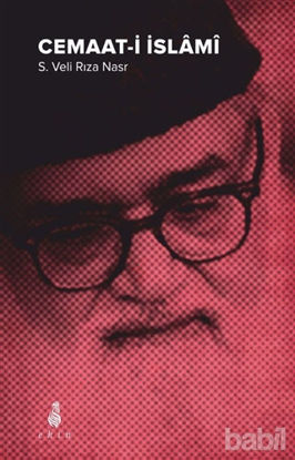 Picture of Cemaat-i İslami