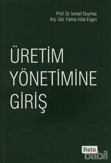 Picture of Üretim Yönetimine Giriş