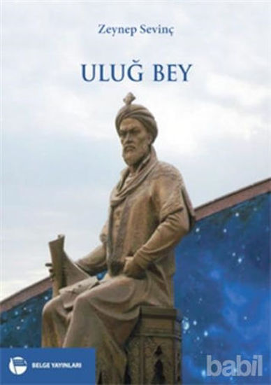 Picture of Uluğ Bey