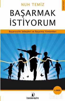 Picture of Başarmak İstiyorum