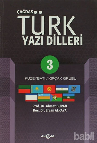 Picture of Çağdaş Türk Yazı Dilleri 3 Kuzeybatı / Kıpçak Grubu