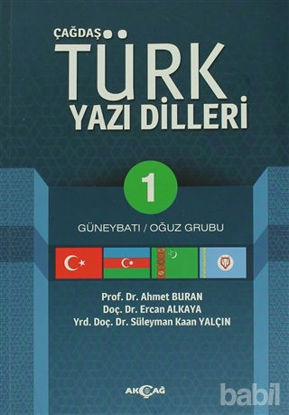 Picture of Çağdaş Türk Yazı Dilleri 1 Güneybatı / Oğuz Grubu