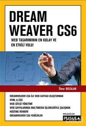 Picture of Dreamweaver CS6