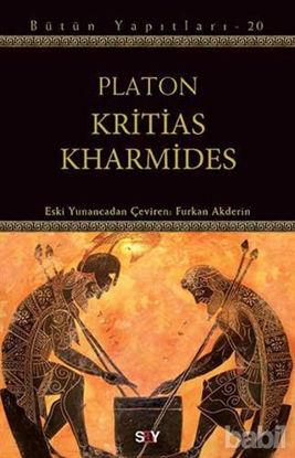 Picture of Kritias - Kharmides
