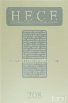 Picture of Hece Aylık Edebiyat Dergisi Sayı: 208