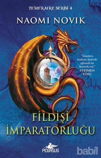 Picture of Fildişi İmparatorluğu