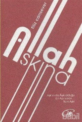 Picture of Allah Aşkına