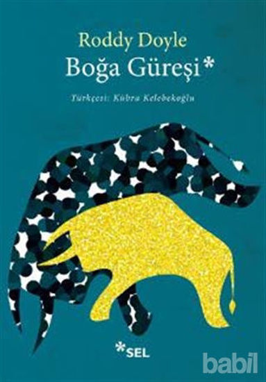 Picture of Boğa Güreşi