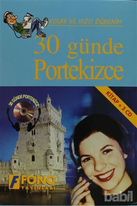 Picture of 30 Günde Portekizce (kitap   7 CD)