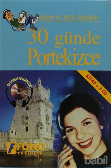 Picture of 30 Günde Portekizce (kitap   7 CD)