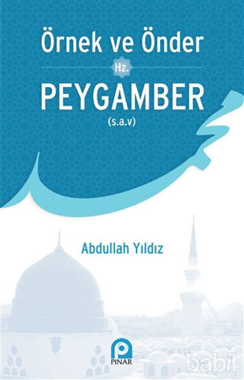 Picture of Örnek ve Önder Hz. Peygamber