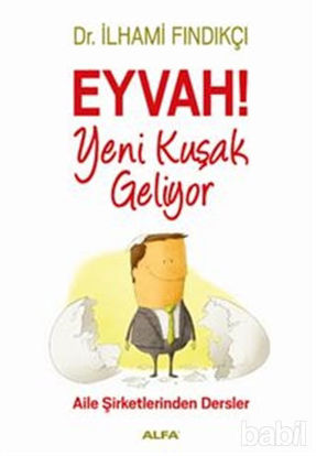 Picture of Eyvah! Yeni Kuşak Geliyor