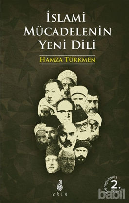Picture of İslami Mücadelenin Yeni Dili