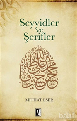 Picture of Seyyidler ve Şerifler