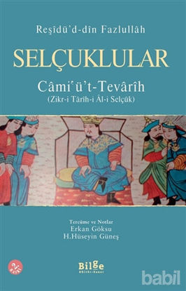 Picture of Selçuklular / Cami'ü't-Tevarih