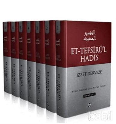 Picture of Et-Tefsirü'l Hadis 7 Cilt Takım