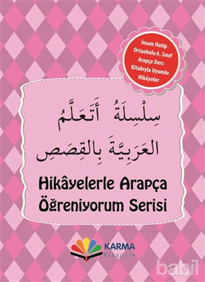 Picture of Hikayelerle Arapça Öğreniyorum Serisi İmam Hatip Ortaokulu 6. Sınıf Arapça Hikaye Seti (10 Kitap Takım)