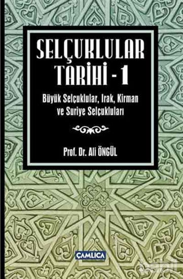 Picture of Selçuklular Tarihi - 1