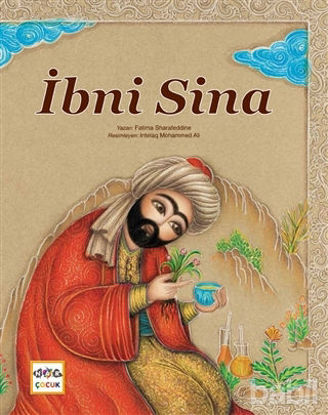 Picture of İbni Sina