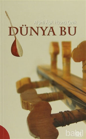 Picture of Dünya Bu