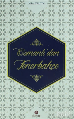 Picture of Osmanlı'dan Fenerbahçe