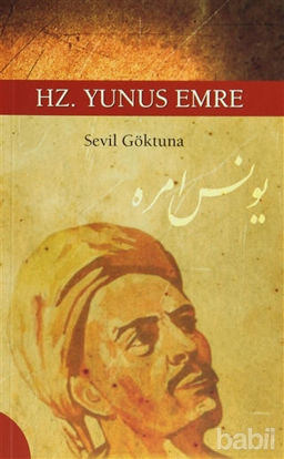 Picture of Hz.Yunus Emre 