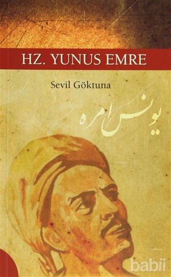 Picture of Hz.Yunus Emre 