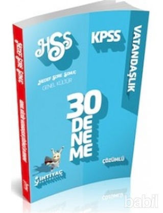 Picture of İhtiyaç KPSS 2014 Vatandaşlık Çözümlü 30 Deneme Sınavı