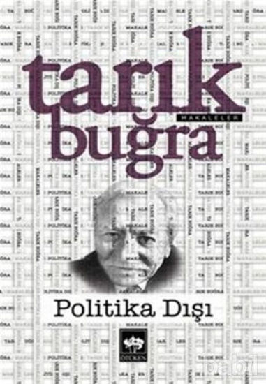 Picture of Politika Dışı