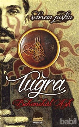 Picture of Tuğra